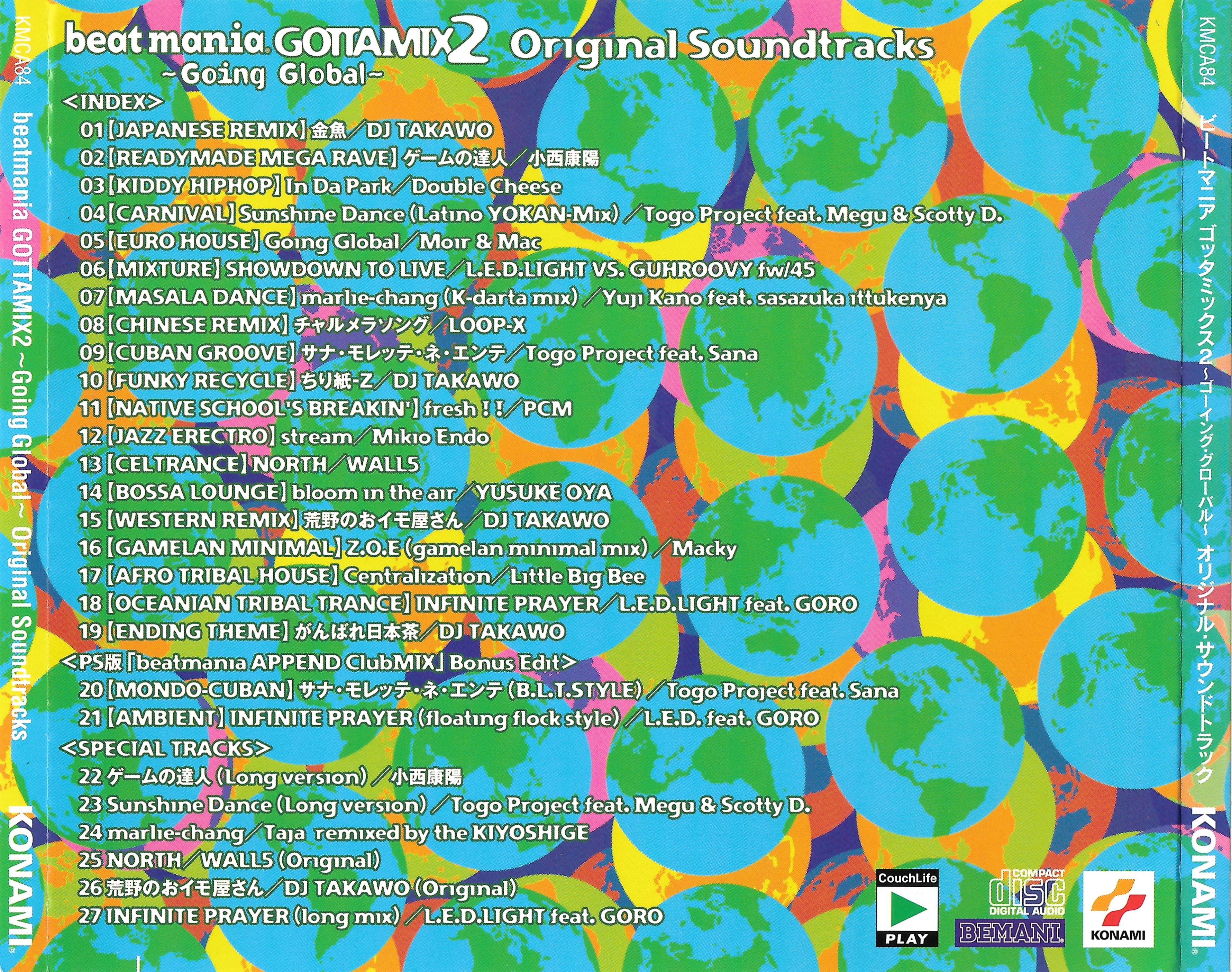 「beatmania GOTTAMIX2～Going Global」origi… Beatmania Append Gottamix 2 - Going Global (Jpn) : Konami : Free
